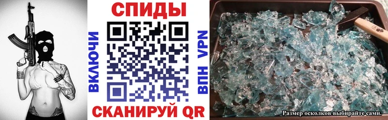Амфетамин VHQ  цены   Ершов 