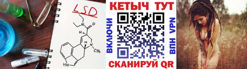 где найти   Ершов  ОМГ ОМГ tor  shop клад  Кетамин VHQ 