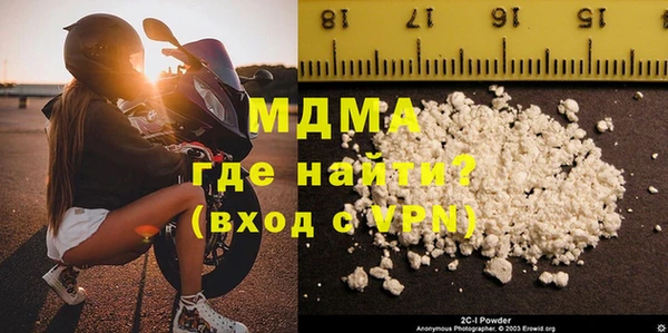 трава Беломорск