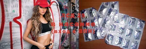 mdma Белоозёрский