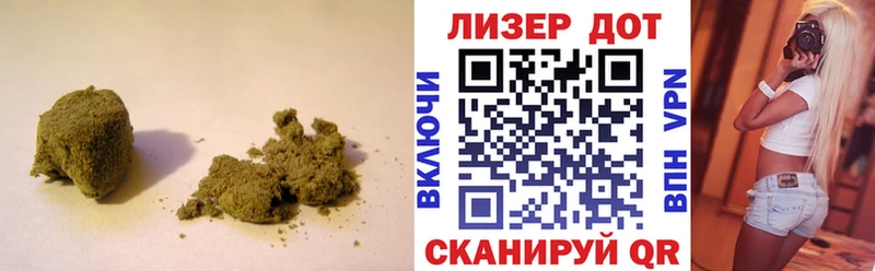 Лсд 25 экстази кислота что такое Ершов
